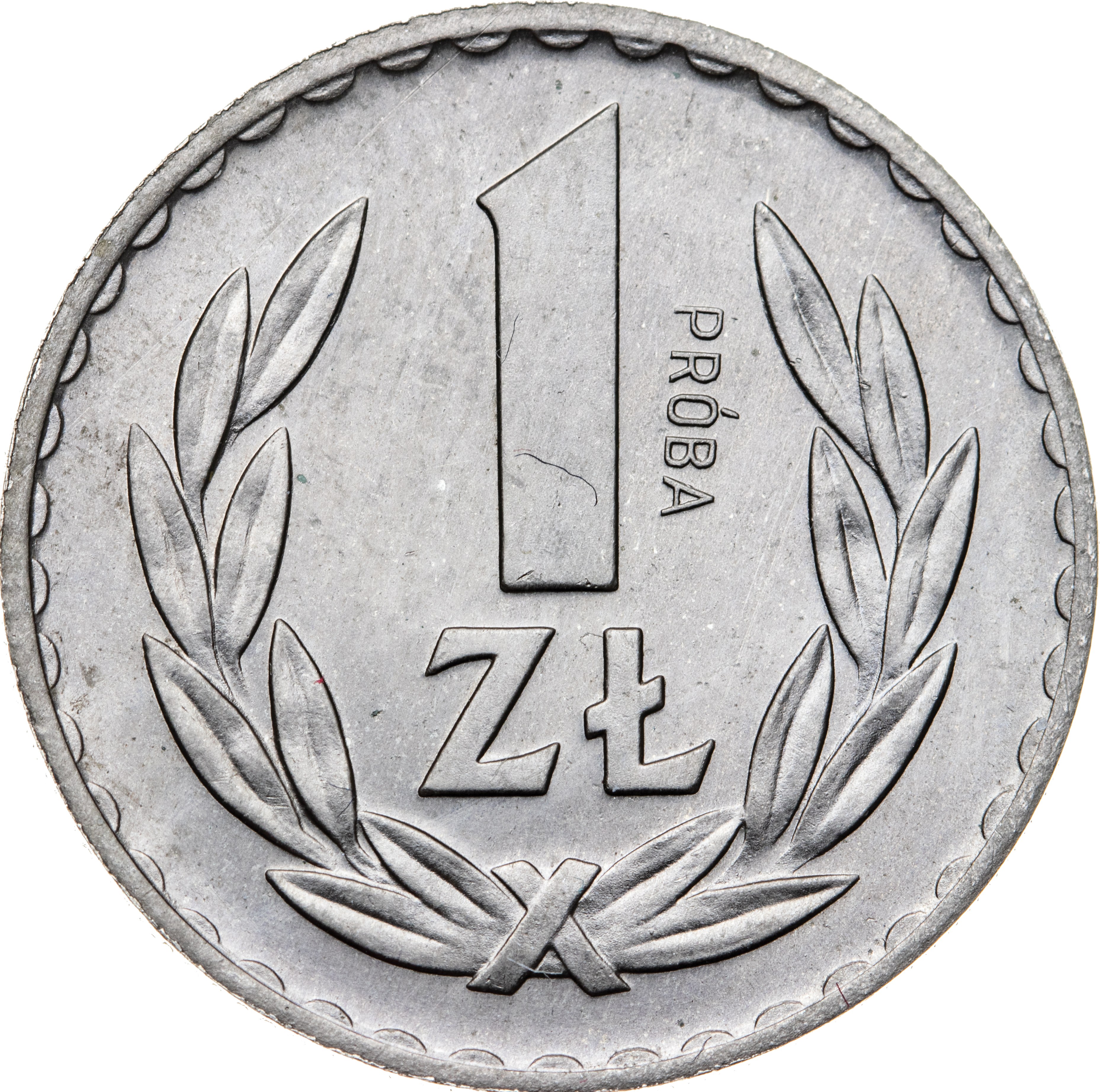 Монета польский злотый. Польский злотый монета. Польша 2 злотых 1974 год. Монеты польши социалистические. Польские монеты 17 век 3 тайлера.