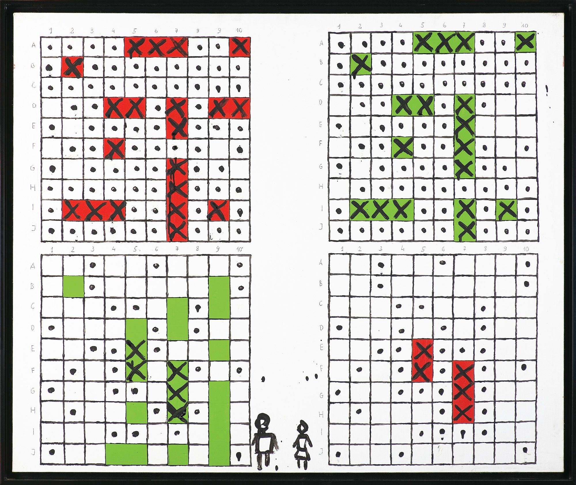 Włodzimierz Pawlak, Gry Wojenne, 2014 - Aukcja internetowa / Licytacja
