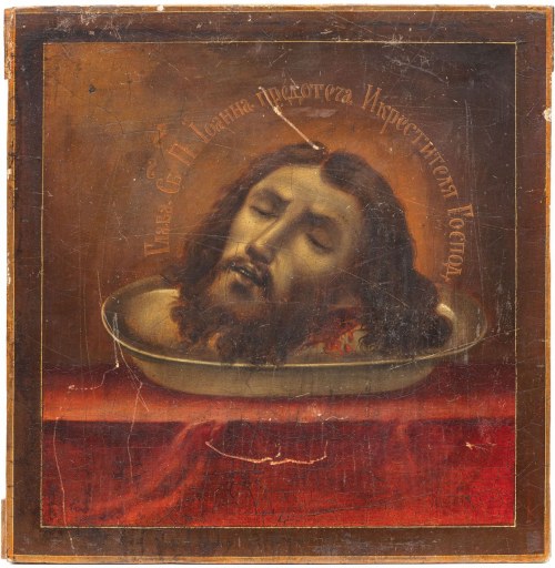 GŁOWA ŚW. JANA CHRZCICIELA, Rosja, XIX w., Ikona