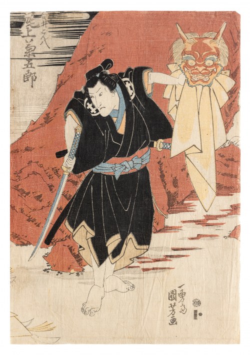 Samuraj z maską demona, ok. 1842, Utagawa Kuniyoshi