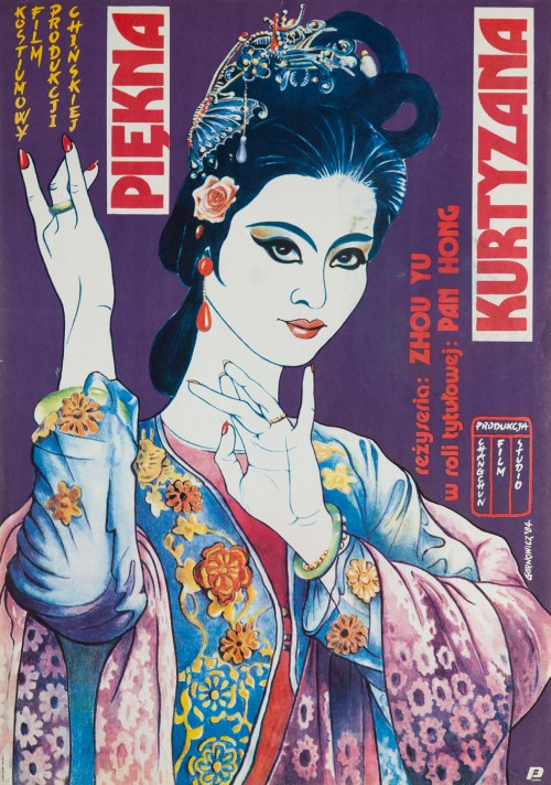Piękna kurtyzana, 1984, Zygmunt Górnowicz
