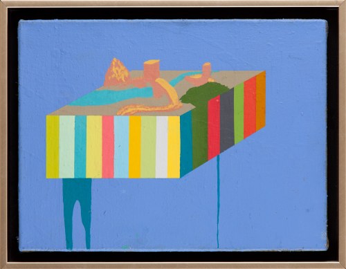 Wycinek ziemi, 2011, Marcin Kowalik