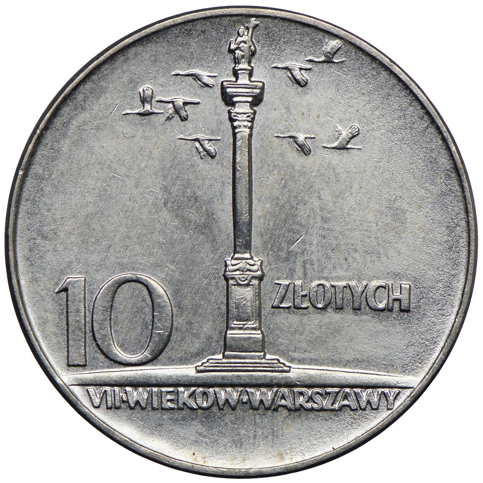 Дешевые Монеты Купить Дом Монет