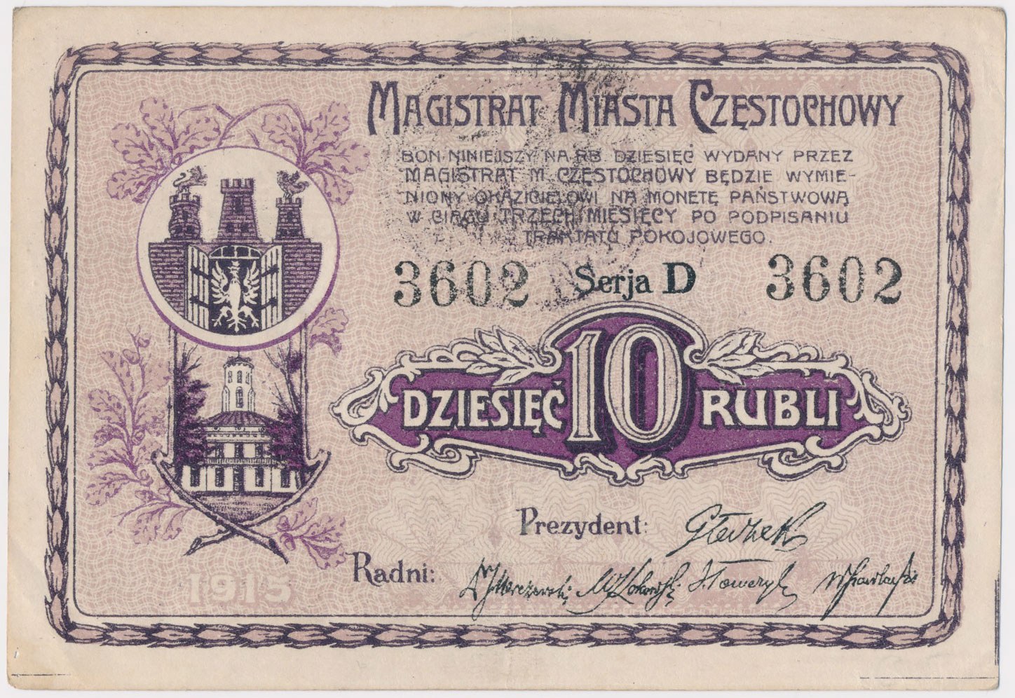 5 Рублей Czestochowa 1915 банкнота. Польша рубль. Польский рубль. Рубли Польши 19 век.