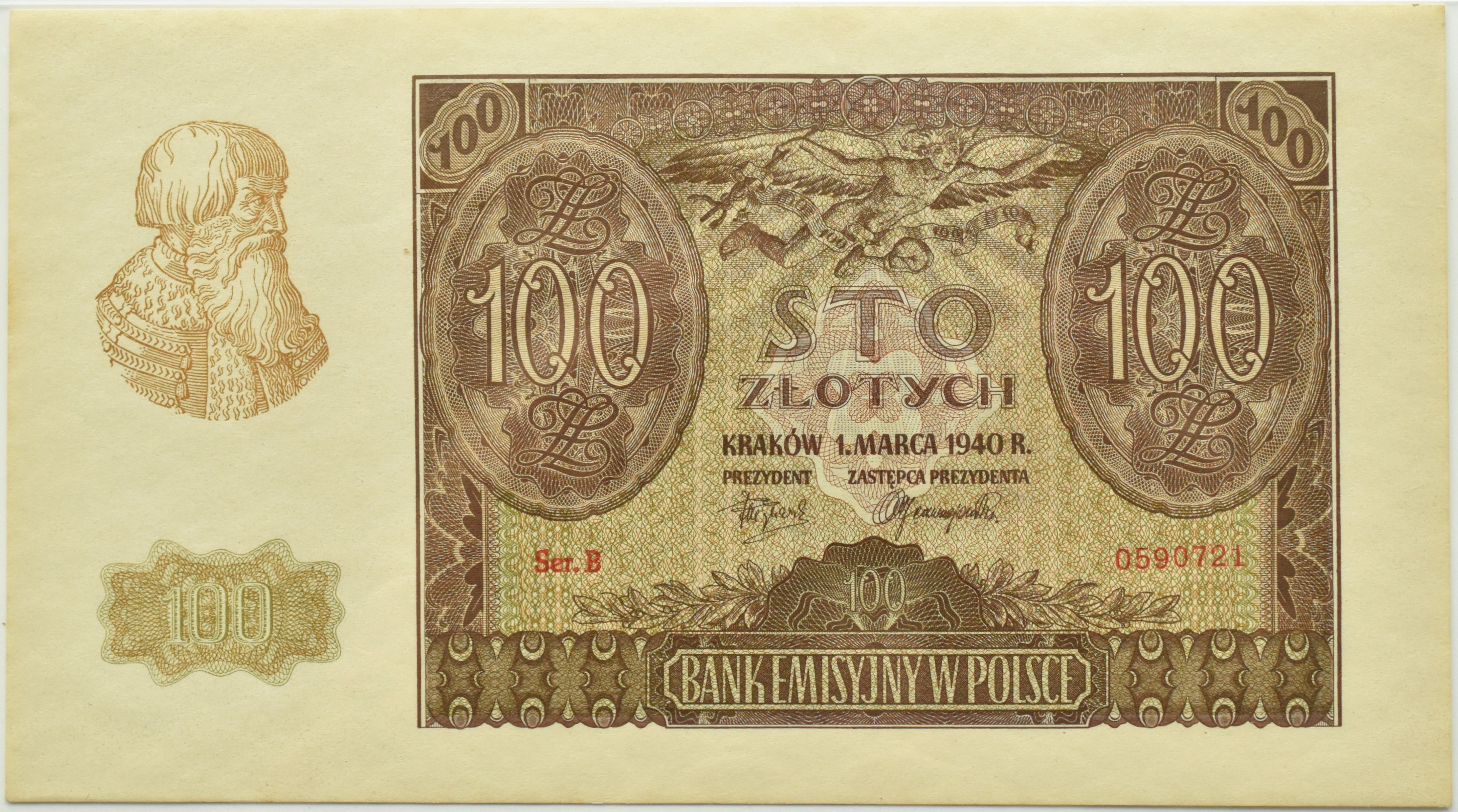 Generalna Gubernia, 100 Złotych 1940, Seria B, Oryginalny, PMG 64 ...