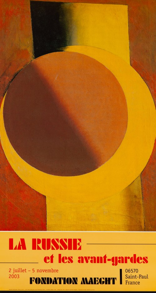 La Russie et les avant-gardes, Foundation Maeght 2003, Alexander Rodtchenko