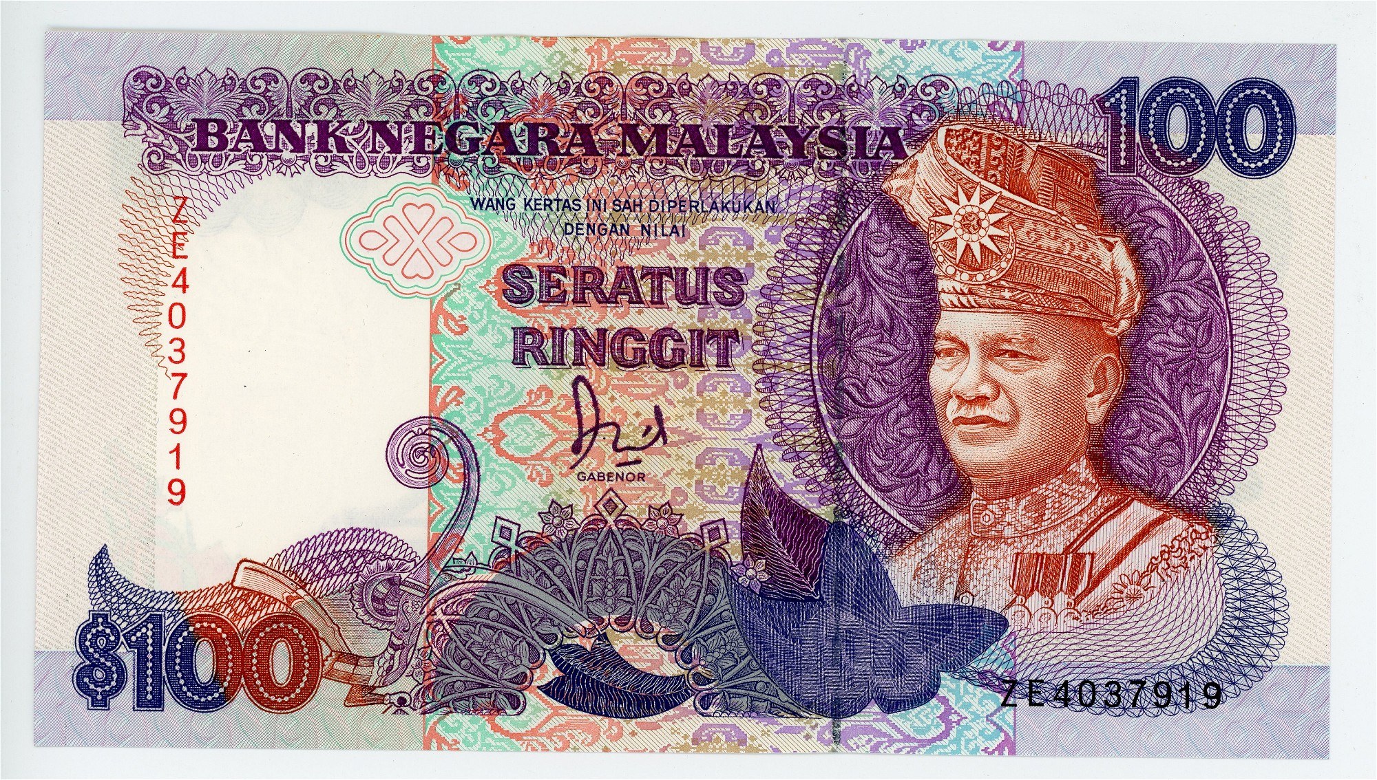 Валюта малайзии к рублю. 100 Малазийских ринггит. Малайзия 100 ринггит. Банкноты Малайзии. Малайзийский ринггит купюры.