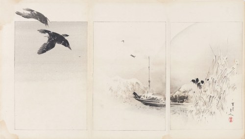 Kruki, Tokio, 1891, Watanabe Seitei