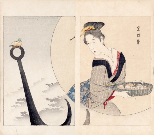Dziewczyna z małżami, Tokio, 1891, Watanabe Seitei