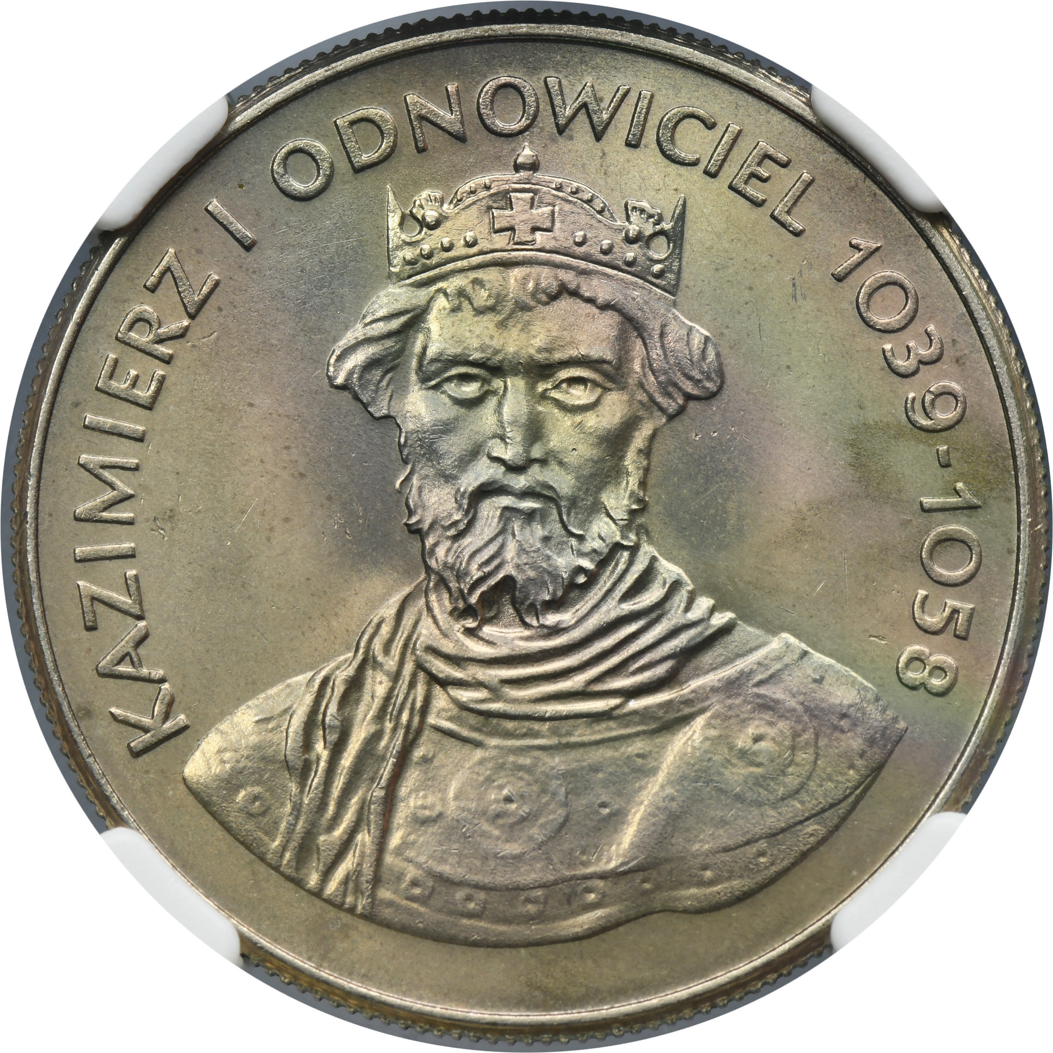 50 злотых польша. 50 злотых польша. Польские деньги 50 злотых. Польша 1981. 50 злотых польша.