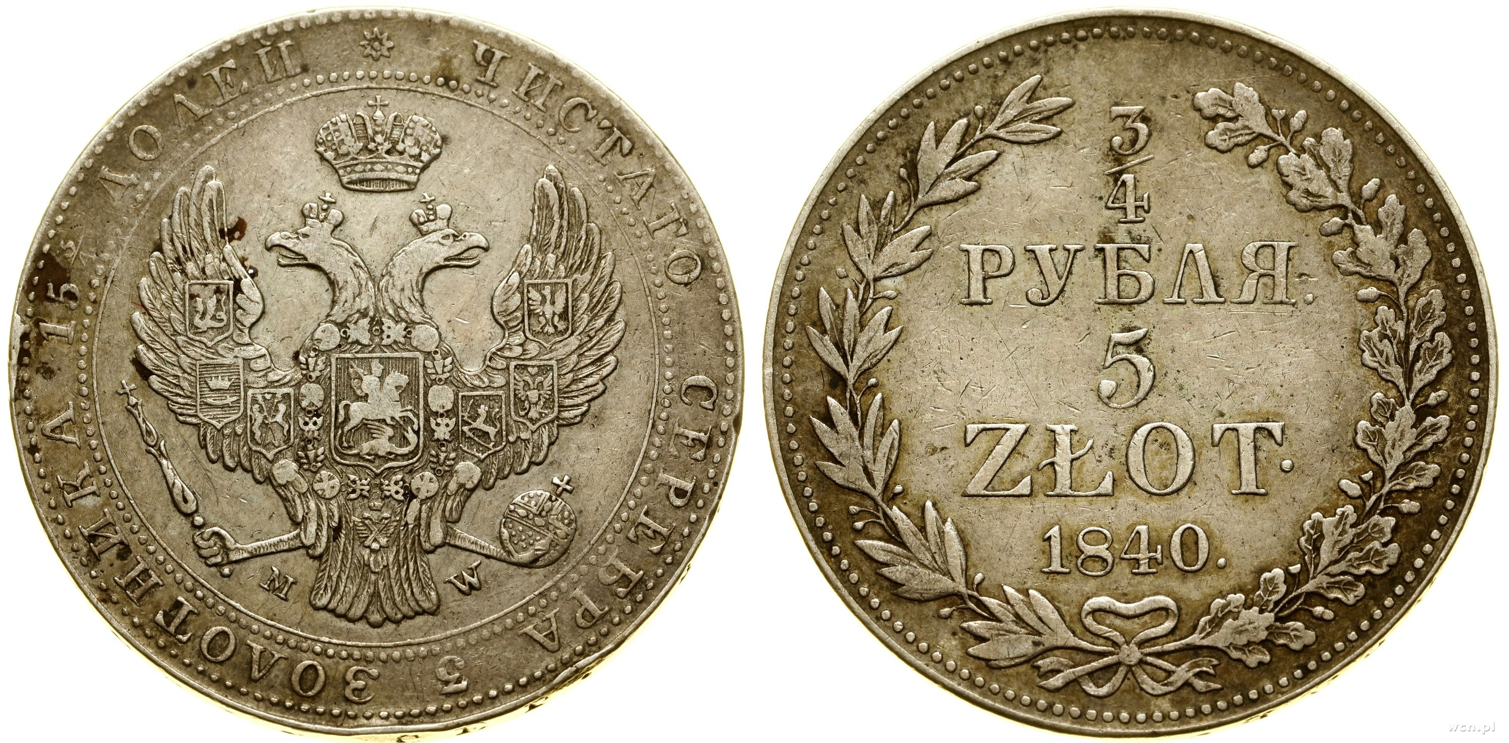 polska-3-4-rubla-5-z-otych-1840-mw-warszawa-aukcja-internetowa
