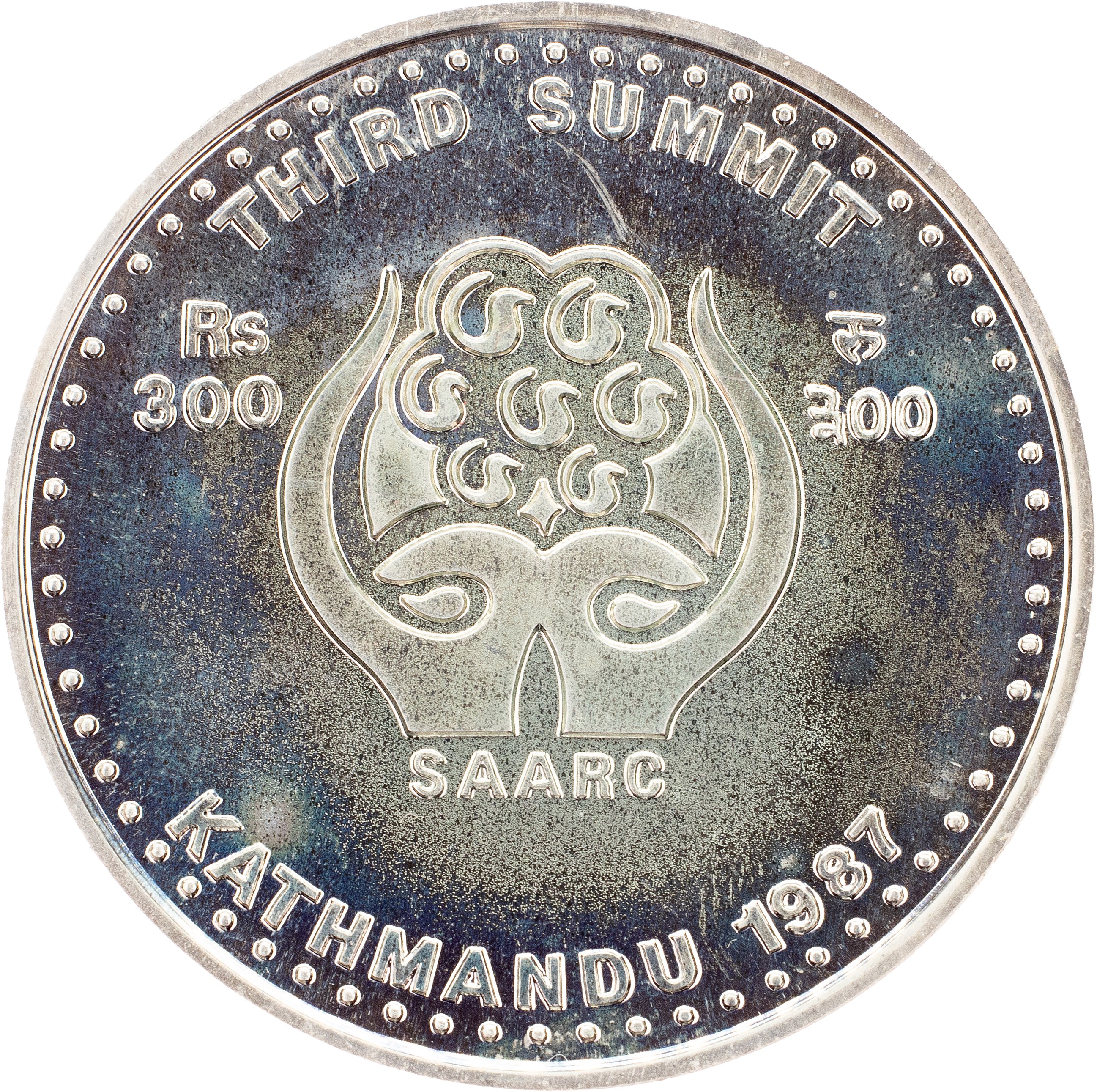 Nepal, 300 Rupees 2044 (1987), Singapore - Online auction / Online bidding  - Price - OneBid