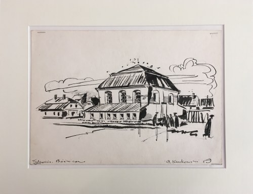 Tykocin Bożnica 1989, Andrzej Kurkowski