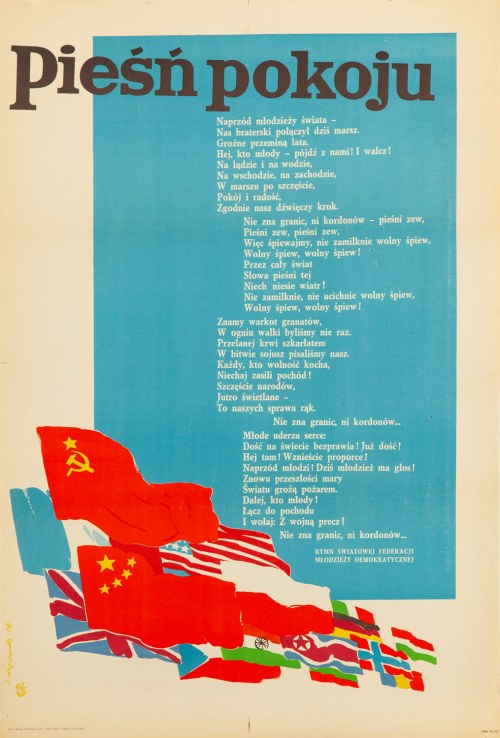 Pieśń pokoju, 1954, Zbigniew Waszewski