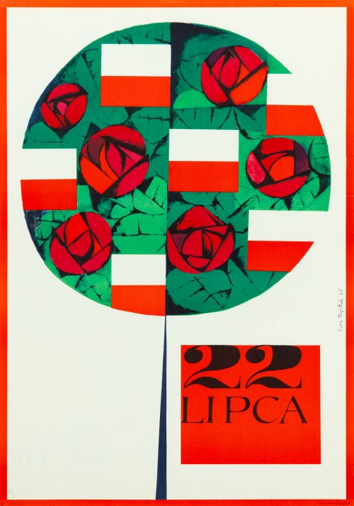 22 lipca, 1964, Ewa Frysztak