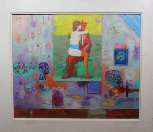 "Szepty", Jerzy Wojciech Bielecki