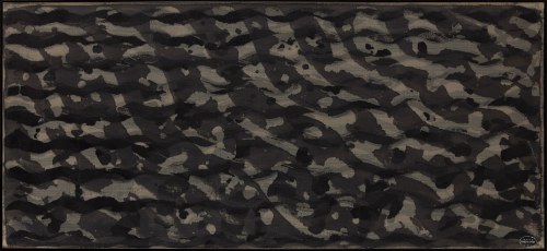 Kompozycja abstrakcyjna, 1986, Marek Wyrzykowski