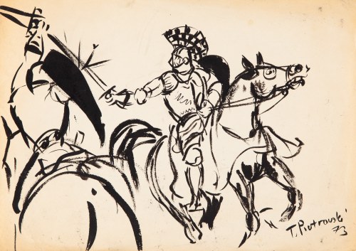 Pojedynek, 1973, Tadeusz Piotrowski