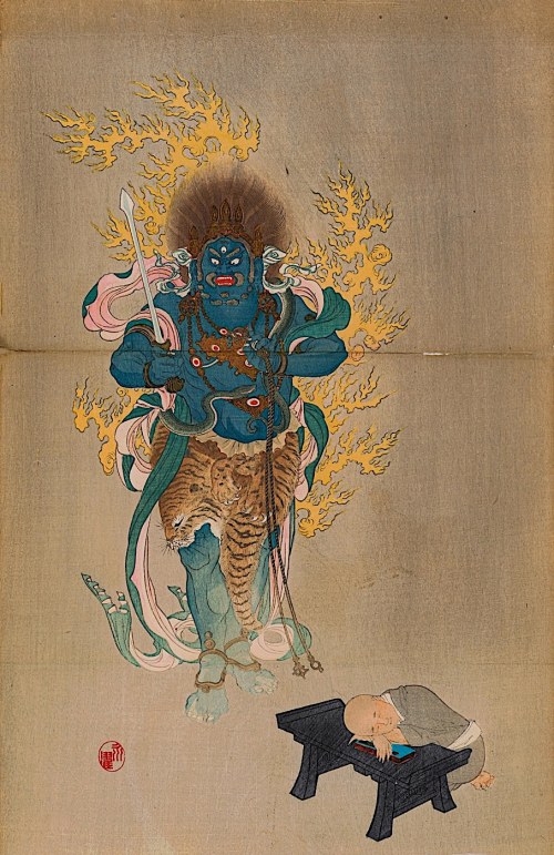 Płonący bóg Fudō Myō-ō, za Koyama Eitatsu, Tokio, 1891, Watanabe Seitei