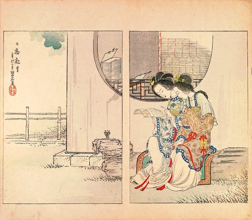 Czytające gejsze, Tokio, 1891, Watanabe Seitei