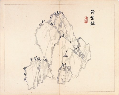 Kozice na skałach, Tokio, 1894, Taki Katei