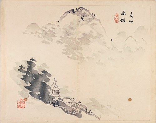 Dom w górach, Tokio, 1894, Taki Katei