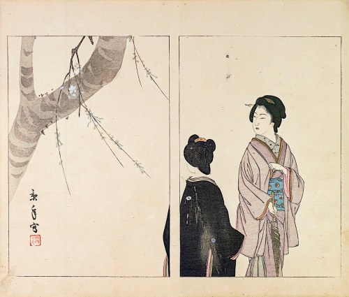 Nakamura Busuke, Gejsze na spacerze za Imao Keinen, Kioto, 1892, Yamada Kōtarō