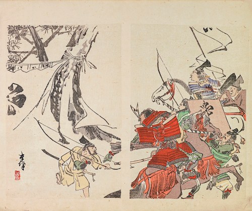 Nakamura Busuke, Bitwa, Kioto, 1892, Yamada Kōtarō
