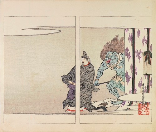 Nakamura Busuke, Pomocny bóg Fudō Myō-ō, Kioto, 1892, Yamada Kōtarō