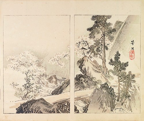 Nakamura Busuke, Górska droga, Kioto, 1892, Yamada Kōtarō