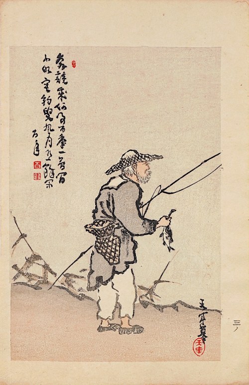 Nakamura Busuke, Rybak, Kioto, 1892, Yamada Kōtarō