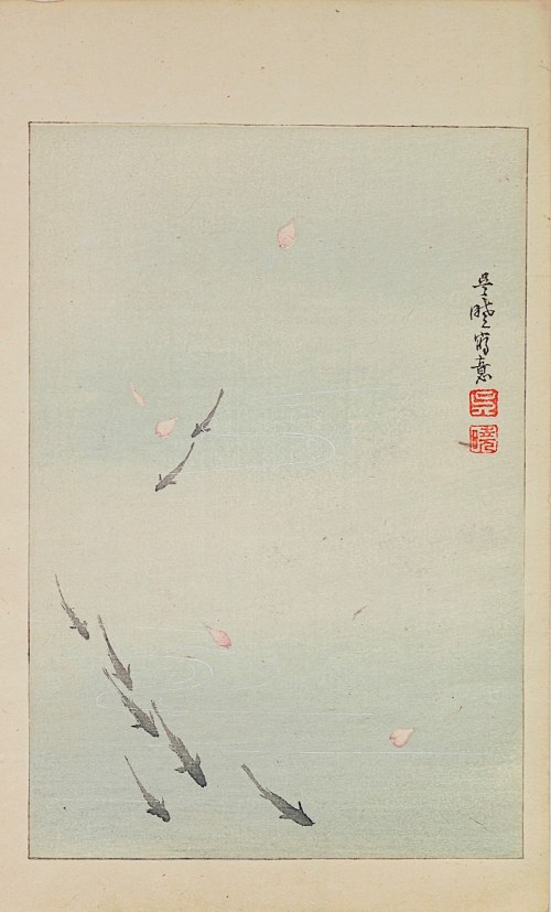 Nakamura Busuke, Staw, Kioto, 1892, Yamada Kōtarō