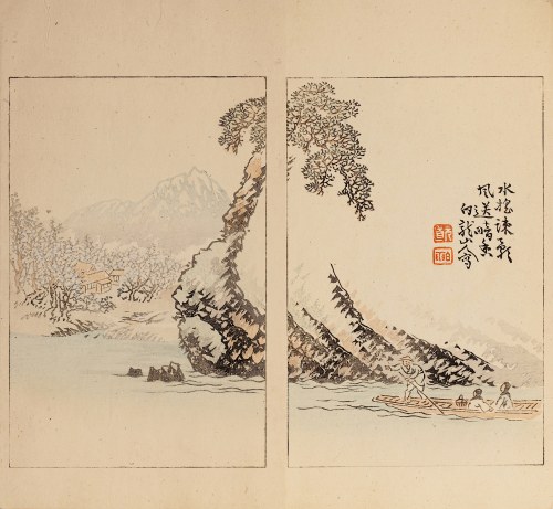 Wyprawa, Tokio, 1890, Watanabe Seitei