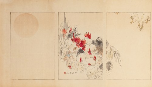 Koguty, Tokio, 1890, Watanabe Seitei