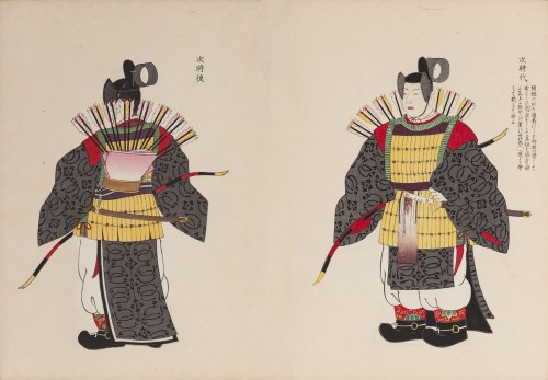 Yoshikawa Hansichi, Strój ceremonialny, Tokio, 1903, Kosugi Unson