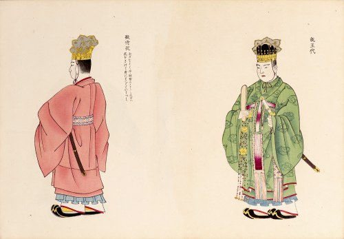 Yoshikawa Hansichi, Strój ceremonialny, Tokio, 1903, Kosugi Unson