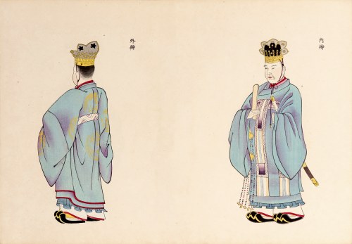 Yoshikawa Hansichi, Strój ceremonialny, Tokio, 1903, Kosugi Unson