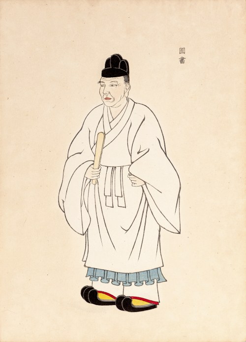 Yoshikawa Hansichi, Strój ceremonialny, Tokio, 1903, Kosugi Unson