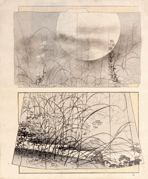 Watanabe Takijirō, Kimono z widokiem i pełnią księżyca, Tokio, 1901, Sawa Kyukou