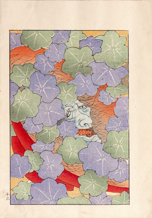 Watanabe Takijirō, Tkanina na kimono, Tokio, 1901, Sawa Kyukou