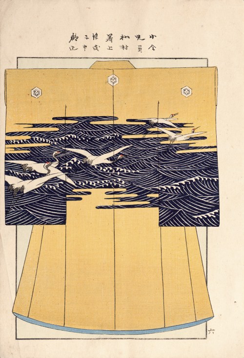 Watanabe Takijirō, Żółte kimono, Tokio, 1901, Shobei Kitajima