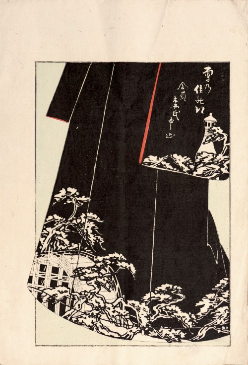 Watanabe Takijirō, Czarne kimono, Tokio, 1901, Shobei Kitajima