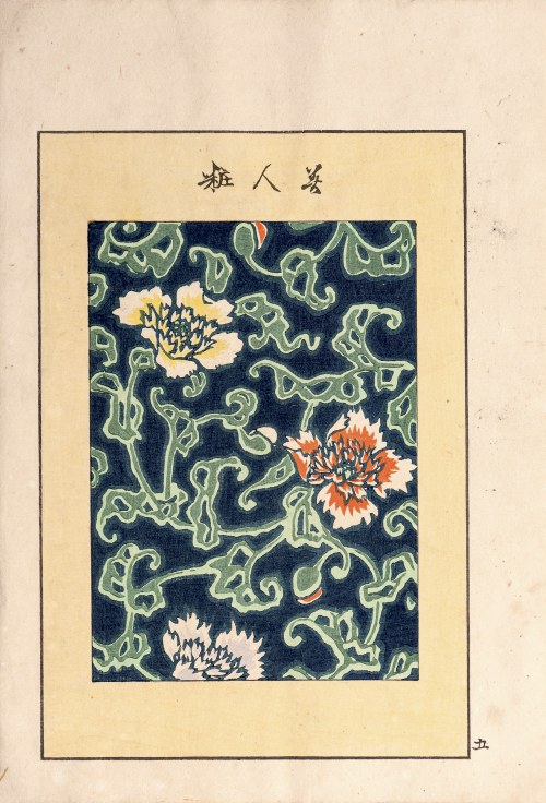 Watanabe Takijirō, Tkanina na kimono, Tokio, 1901, Shobei Kitajima