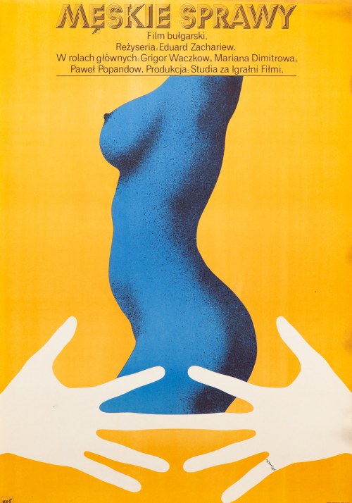 Męskie sprawy, 1977, Andrzej Piwoński