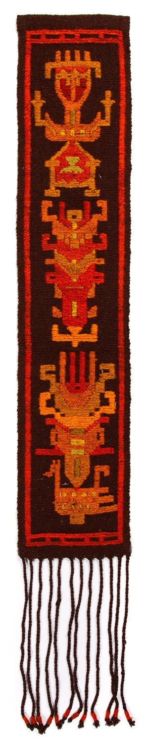 Zakopiańskie Warsztaty Wzorcowe, Kilim Sumak „Szeliga”