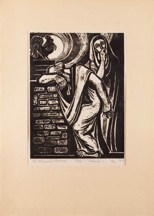 Piotr, 1958, Maria Hiszpańska-Neumann