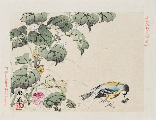 Sikorka i gąsienica, Osaka, 1892, Imao Keinen