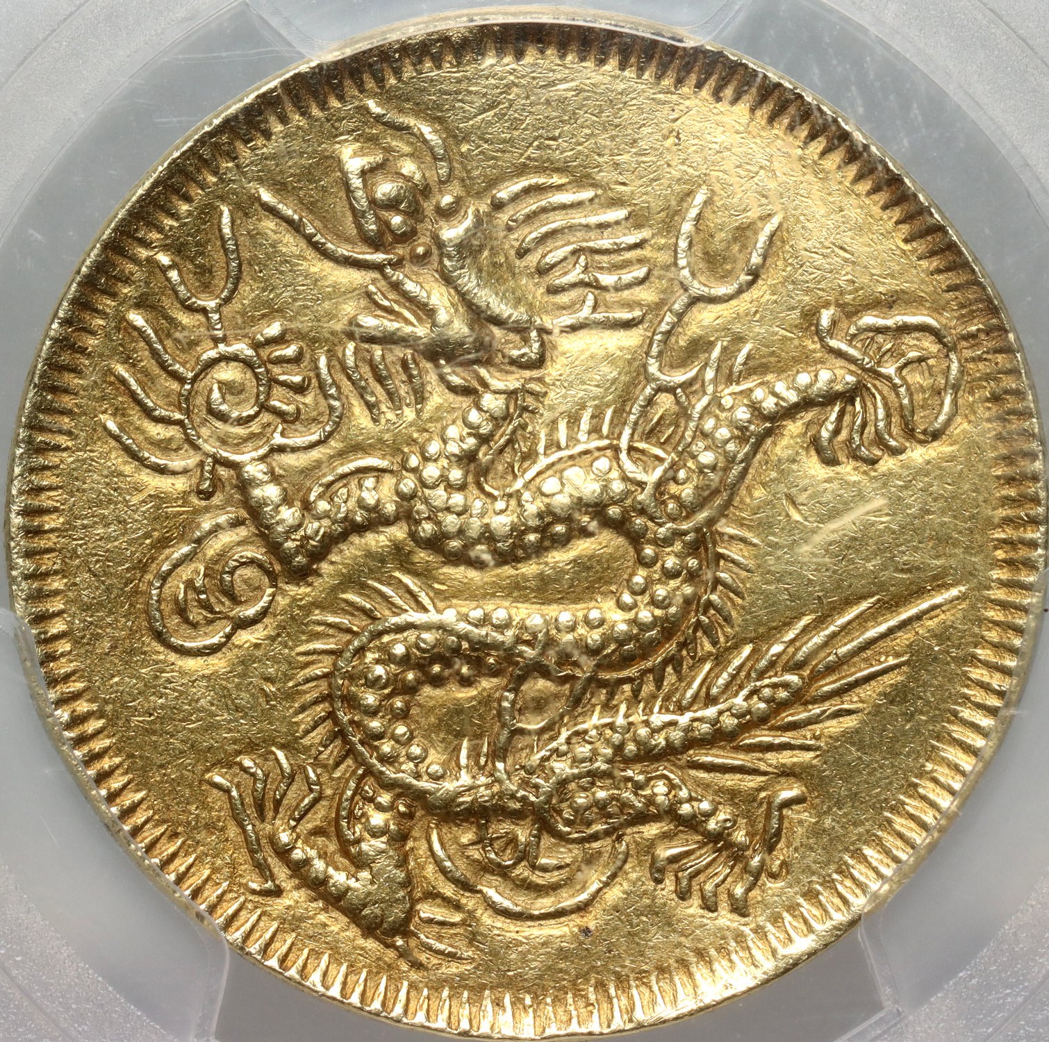 Vietnam, Annam, Minh Mang, 3 Tien ND (1820-1841) - Online auction