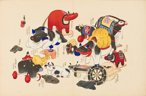 Wół, Osaka, 1918, Kawasaki Kyosen
