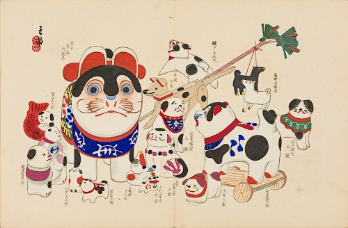 Pies, Osaka, 1918, Kawasaki Kyosen